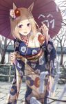  1girl alternate_costume animal_ears blonde_hair blush branch breasts flower forehead hair_flower hair_ornament highres holding holding_umbrella horse_ears horse_girl japanese_clothes kimono looking_at_viewer medium_breasts medium_hair murasaki_himuro narita_top_road_(umamusume) solo tree umamusume umbrella yellow_eyes 