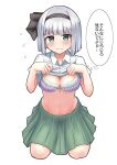  1girl blush bob_cut bra breasts cleavage clothes_lift collared_shirt eyebrows_visible_through_hair green_eyes green_skirt hairband highres kneeling konpaku_youmu looking_at_viewer navel pink_bra shirt shirt_lift short_hair short_sleeves silver_hair simple_background sitting skirt solo thought_bubble touhou translated underwear undressing white_background white_shirt youmu-kun 