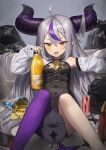  1girl absurdres ahoge armpits bangs bare_shoulders bird black_dress blush bottle can chips convenient_censoring crow_(la+_darknesss) demon_horns detached_sleeves dress feet_out_of_frame food grey_hair hair_between_eyes hair_on_horn highres holding holding_bottle hololive horns la+_darknesss long_hair long_sleeves looking_at_viewer lying multicolored_hair on_back open_mouth orange_juice pointy_ears potato_chips purple_hair purple_legwear reclining silver_hair single_leg_pantyhose single_thighhigh sitting smile smug solo streaked_hair tail thighhighs trash_bag v-shaped_eyebrows very_long_hair virtual_youtuber xi_xeong yellow_eyes 