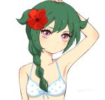  1girl arm_up armpits artist_request bad_drawr_id bad_id bare_arms blue_bra bra braid character_request closed_mouth copyright_request flower green_hair hair_flower hair_ornament hand_on_own_head head_tilt long_hair looking_at_viewer oekaki polka_dot polka_dot_bra poppy_(flower) purple_eyes red_flower simple_background solo two-tone_bra underwear upper_body white_background white_bra 