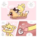 &lt;3 anthro bodily_fluids comic cornbread_(deadlycomics) cum cum_inside deadlycomics_(copyright) duo ejaculation ejaculation_while_penetrated female genital_fluids impregnation male male/female russian_text sandals_(deadlycomics) sex simple_background tail text toony zexium