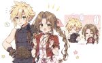  ! 1boy 1girl aerith_gainsborough aqua_eyes bangle belt blonde_hair blue_pants blue_shirt blush bracelet braid braided_ponytail breasts brown_belt brown_gloves brown_hair chibi chibi_inset choker cleavage closed_eyes cloud_strife collarbone cropped_jacket cropped_torso dress earrings final_fantasy final_fantasy_vii final_fantasy_vii_rebirth final_fantasy_vii_remake flower flower_choker gloves green_eyes hair_between_eyes hair_ribbon hand_on_own_hip hands_on_own_hips hi_(pontolfo) highres jacket jewelry light_blush long_hair medium_breasts multiple_belts open_mouth pants parted_bangs parted_lips pink_dress pink_flower pink_ribbon pointing red_jacket ribbon shirt short_hair short_sleeves sidelocks single_bare_shoulder single_braid single_earring single_shoulder_pad sleeveless sleeveless_turtleneck smile spiked_hair spoken_exclamation_mark suspenders turtleneck upper_body wavy_hair yellow_flower 