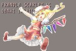  1girl blonde_hair bobby_socks character_name cheering clenched_hands fang flandre_scarlet frilled_skirt frilled_vest frills full_body grey_background hair_between_eyes happy hat long_hair mob_cap multicolored_wings one_side_up open_mouth outstretched_arms outstretched_legs puffy_short_sleeves puffy_sleeves red_eyes red_footwear red_ribbon red_skirt red_vest ribbon ribbon-trimmed_headwear ribbon_trim shirt short_sleeves simple_background skirt socks solo touhou vest white_shirt white_socks wings wu_ba_pin 