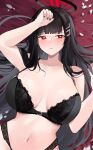  1girl absurdres black_bra black_hair black_panties blue_archive blush bra breasts hair_ornament hairclip halo highres large_breasts long_hair looking_at_viewer lying mindoll navel on_back panties red_eyes rio_(blue_archive) solo underwear 