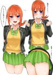  1girl :d amog arms_behind_back black_jacket blazer blue_eyes blush bow bowtie breasts closed_mouth collared_shirt commentary_request go-toubun_no_hanayome green_bow green_bowtie green_skirt hair_between_eyes hands_up highres holding_own_arm jacket long_sleeves looking_at_viewer multiple_views nakano_yotsuba open_clothes open_jacket open_mouth orange_hair school_uniform shirt simple_background skirt smile standing sweat sweater_vest teeth translation_request upper_teeth_only white_background white_shirt yellow_sweater_vest 