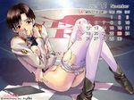  boots breasts brown_hair calendar gainax ibuki_maya neon_genesis_evangelion nerv nipples panties short_hair torn_clothes underwear 