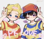  2boys angel_wings baseball_cap black_hair blonde_hair blue_eyes blush demon_wings fake_halo fake_horns fake_wings halo hat horns looking_at_viewer lucas_(mother_3) mother_(game) mother_2 mother_3 multiple_boys ness_(mother_2) norakinura one_eye_closed purple_eyes quiff shirt sideways_hat smile striped_clothes striped_shirt v white_background wings yellow_shirt 