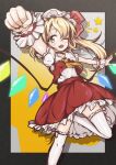 1girl absurdres ascot blonde_hair collared_shirt el_genso feet_out_of_frame flandre_scarlet foreshortening frilled_shirt_collar frilled_skirt frilled_thighhighs frills gradient_background hat highres long_hair looking_at_viewer mob_cap multicolored_wings one_eye_closed open_mouth orange_eyes puffy_short_sleeves puffy_sleeves red_ribbon red_skirt red_vest ribbon ribbon-trimmed_sleeves ribbon-trimmed_thighhighs ribbon_trim shirt short_sleeves simple_background skirt solo teeth thighhighs touhou upper_teeth_only vest white_headwear white_shirt white_thighhighs wings wrist_cuffs yellow_ascot 
