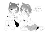  2girls animal_ears bandaid bandaid_on_knee bandaid_on_leg blush cat_ears cat_girl cat_tail convenient_leg full_body greyscale grin heart highres looking_at_viewer monochrome multiple_girls nekopantsu_(blt) original sailor_collar shirt short_hair short_twintails simple_background skirt smile socks tail twintails 