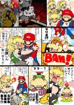  2018 amano_jack angry animal_humanoid anthro anthro_to_humanoid blonde_hair blue_eyes blue_overalls blush bodily_fluids bowser bowser_jr. bowsette_meme breast_growth breasts clothing crown dialogue facial_hair female forced forced_transformation gender_transformation gloves growth hair handwear hat headgear headwear hi_res horn human humanoid humanoid_pointy_ears japanese_text koopa koopa_humanoid male male/female mammal mario mario_bros meme mtf_transformation mustache nintendo scalie scalie_humanoid smile super_crown tears text transformation video_games white_clothing white_gloves white_handwear young 