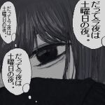  1girl close-up empty_eyes eye_focus greyscale monochrome noroi_(rnatataki) original solo thought_bubble translation_request 