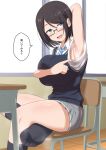  armpits breasts classroom highres huge_breasts jkisaradu no_shoes original school_uniform smell soles sweat thighs 