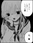  1girl black_background blush empty_eyes greyscale hair_between_eyes hair_ribbon hand_up heart highres long_hair long_sleeves looking_at_viewer monochrome neckerchief noroi_(rnatataki) open_mouth original ribbon sailor_collar school_uniform self-harm_scar serafuku sidelocks simple_background smile solo speech_bubble twintails upper_body 