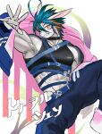  1boy abs ahoge animal_ears armpits bara ch1du character_request furry furry_male grin male_focus midriff multicolored_hair muscular muscular_male open_hand pants pectorals rabbit_boy rabbit_ears sidepec smile solo spread_legs streaked_hair thick_eyebrows tokyo_afterschool_summoners white_fur 