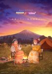 2girls :d absurdres beanie blanket blue_eyes blue_hat brown_gloves brown_hair campfire candle cloud coat crossover cup evening field gloves hair_between_eyes hat highres holding holding_cup hot_plate kagamihara_nadeshiko love_live! love_live!_sunshine!! mount_fuji multiple_girls official_art orange_scarf orange_sky outdoors pink_hair purple_sky red_eyes red_hat scarf sitting sky smile sunset takami_chika tent tree white_coat yellow_coat yurucamp 