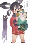  1girl black_cat black_eyes black_hair blush cat creature hair_rings highres holding holding_creature japanese_clothes kimono komainu long_hair mizura red_kimono sakuna-hime short_kimono soosaresu tama-jii tensui_no_sakuna-hime translation_request 