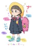  &gt;:( +_+ 1girl backpack bag black_hair black_jacket black_skirt blue_footwear blush_stickers bow brown_eyes child closed_mouth collared_shirt commentary_request crime_prevention_buzzer full_body gomennasai highres jacket light_frown long_sleeves low_twintails original pleated_skirt randoseru red_bow shirt shoes simple_background skirt sleeves_past_wrists socks solo sparkle standing translation_request twintails v-shaped_eyebrows white_background white_shirt white_socks 