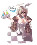  1girl akane_(blue_archive) akane_(bunny)_(blue_archive) animal_ears badluck2033 blue_archive blue_bow blue_bowtie blush bow bowtie breasts brown_shawl cup detached_collar drinking_glass fake_animal_ears glasses grey_eyes grey_hair halo highres holding holding_tray large_breasts leotard long_hair looking_at_viewer pantyhose parted_lips plaid_shawl rabbit_ears shawl smile solo tray white_leotard white_pantyhose 