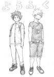  2boys absurdres adam&#039;s_apple arms_at_sides backpack bag bakugou_katsuki belt boku_no_hero_academia bomb_print buttons casual clothing_request collared_shirt cross-laced_footwear dress_shirt freckles frown full_body graphite_(medium) greyscale hands_in_pockets hatching_(texture) highres horikoshi_kouhei legs_apart linear_hatching looking_at_viewer looking_to_the_side male_focus midoriya_izuku monochrome multiple_boys multiple_bracelets print_shirt shirt shoes short_hair short_sleeves side-by-side sideways_glance simple_background sneakers spiked_hair standing symmetrical_pose t-shirt text_focus traditional_media v-neck white_background wing_collar 