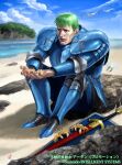  1boy animal arden_(fire_emblem) armor beach bird blue_armor company_name crab day fire_emblem fire_emblem:_genealogy_of_the_holy_war fire_emblem_cipher full_body green_hair grey_eyes holding holding_animal looking_at_animal male_focus ocean official_art outdoors rock sand seagull sheath sheathed sitting soeda_ippei solo sword weapon 
