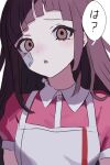  1girl :o apron bandaid bandaid_on_face collared_shirt danganronpa_(series) danganronpa_2:_goodbye_despair long_hair mole mole_under_eye nagi_(user_kxkw7854) pink_eyes pink_shirt red_hair shirt solo speech_bubble translation_request tsumiki_mikan upper_body white_apron white_shirt 