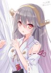  1girl :o absurdres artist_name blush eyebrows_visible_through_hair grey_hair hair_between_eyes hair_ornament hairclip haruna_(kancolle) haruna_kai_ni_(kancolle) headgear highres hizaka kantai_collection long_hair looking_at_viewer nontraditional_miko one-hour_drawing_challenge red_eyes solo twitter_username 