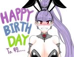  1girl animal_ears armband black_hairband blunt_bangs blush breasts commentary detached_collar earrings fake_animal_ears grin hairband happy_birthday high_ponytail huge_breasts jewelry mu94894747 original playboy_bunny ponytail purple_hair rabbit_ears red_eyes smile solo 