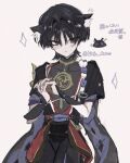  1boy animal_ear_fluff animal_ears bishounen black_eyes black_hair cat_boy cat_ears cowboy_shot genshin_impact highres japanese_clothes male_focus scaramouche_(cat)_(genshin_impact) scaramouche_(genshin_impact) short_hair simple_background white_background yata_gsss 