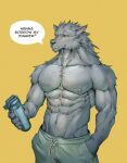 2024 abs anthro biped blaidd_(elden_ring) canid canine canis clothed clothing digital_media_(artwork) elden_ring eruprior fromsoftware fur grey_body grey_fur hi_res looking_at_viewer male mammal monotone_background muscular muscular_anthro muscular_male nipples pecs purple_eyes scar scars_all_over simple_background solo talking_to_viewer topless topless_anthro topless_male wolf yellow_background