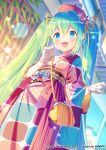  1girl :d bag bangs beret blue_eyes blurry blurry_background blush commentary_request depth_of_field eyebrows_visible_through_hair fur-trimmed_gloves fur_trim gloves green_hair hair_between_eyes hat hatsune_miku highres ikari_(aor3507) japanese_clothes kimono long_sleeves looking_at_viewer official_art red_headwear shoulder_bag smile solo teeth twintails upper_teeth vocaloid watermark web_address white_gloves wide_sleeves 