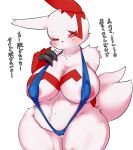 anthro barely_visible_genitalia barely_visible_pussy big_breasts bikini breasts clothing cottontail female fur genitals hi_res multicolored_body multicolored_fur nintendo pok&eacute;mon pok&eacute;mon_(species) pussy sling_bikini solo swimwear two_tone_body two_tone_fur video_games zangoose 