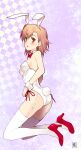  1girl absurdres animal_ears ass bow bowtie breasts brown_eyes brown_hair commentary_request detached_collar full_body garter_straps highres kikumaru_bunta leotard looking_at_viewer misaka_mikoto playboy_bunny rabbit_ears rabbit_tail red_bow red_bowtie red_footwear short_hair small_breasts solo tail thighhighs toaru_majutsu_no_index white_legwear white_leotard wrist_cuffs 