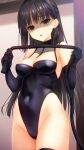  1girl alternate_costume armpit_crease bare_shoulders black_gloves black_hair black_leotard breasts cafe_stella_to_shinigami_no_chou cleavage commentary covered_navel cowboy_shot curvy d: disgust dominatrix earrings elbow_gloves empty_eyes eyelashes eyes_visible_through_hair gloves groin hair_behind_ear hair_between_eyes half_updo hands_up highleg highleg_leotard highres holding holding_whip indoors irori_(irorixc) jewelry leotard long_hair looking_at_viewer medium_breasts mole mole_under_eye open_mouth raised_eyebrows shaded_face shiki_natsume skindentation solo straight_hair stud_earrings tsurime very_long_hair w_arms yellow_eyes 