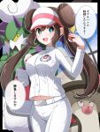  1girl absurdres amoonguss blue_eyes blueberry_academy_(emblem) blueberry_academy_school_uniform blush breasts brown_hair commentary_request double_bun hair_bun hat highres holding holding_poke_ball jacket league_club_uniform long_hair looking_at_viewer open_mouth pants poke_ball poke_ball_(basic) pokemon pokemon_(creature) pokemon_bw2 pokemon_sv rosa_(pokemon) school_uniform shabana_may shirt smile tornadus tornadus_(incarnate) translated twintails visor_cap white_shirt 