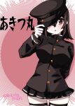  1girl absurdres akitsu_maru_(kancolle) black_eyes black_hair black_hat black_jacket black_skirt black_thighhighs character_name gloves hat highres holding holding_clothes holding_hat jacket kantai_collection kitahama_(siroimakeinu831) military_hat military_uniform one_eye_covered pale_skin peaked_cap pleated_skirt short_hair skirt solo thighhighs uniform white_gloves 