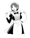  1girl alternate_costume cowboy_shot dress enmaided flying_sweatdrops greyscale holding holding_tray kantai_collection long_sleeves looking_back maid maid_headdress monochrome natori_(kancolle) open_mouth short_hair solo tamu_(mad_works) tray 
