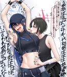  2girls :d ^_^ armpits arms_up bandages bare_arms bare_shoulders baseball_cap belt black_belt black_hair black_hat black_shirt blue_archive blue_pants breasts closed_eyes commentary_request crop_top cuffs hat highres jakqbigone large_breasts licking licking_armpit midriff misaki_(blue_archive) multiple_girls navel open_mouth pants saori_(blue_archive) shackles shirt sleeveless sleeveless_shirt smile stomach translation_request upper_body wrist_wrap yuri 