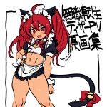  1girl absurdres ahoge animal_ears apron bell blush bow cat_ears cat_tail commentary_request crop_top eris_greyrat flat_chest fujii_shingo highres long_hair looking_at_viewer maid_headdress miniskirt mushoku_tensei navel open_mouth red_eyes red_hair skirt smile solo tail tail_bell tail_bow tail_ornament toned twintails white_apron wrist_cuffs 