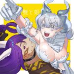  1girl bare_shoulders border breasts cleavage commentary_request demon_girl demon_horns dress drill_hair duel_monster fangs gloves grey_eyes grey_hair horns large_breasts long_hair lovely_labrynth_of_the_silver_castle medium_hair open_mouth pointing pointing_up pointy_ears purple_hair quo_(haizaraq) simple_background slit_pupils smile strapless strapless_dress translated twin_drills unchained_soul_lord_of_yama upper_body white_border white_dress white_gloves yellow_background yu-gi-oh! 