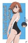  1boy 1girl ass bare_arms bare_shoulders black_one-piece_swimsuit blue_background breasts brown_eyes brown_hair character_name competition_swimsuit english_commentary english_text from_behind grid_background highres kamijou_touma medium_hair misaka_mikoto nashdnash2007 one-piece_swimsuit shiny_skin short_hair small_breasts solo solo_focus spiked_hair swimsuit thick_thighs thighs toaru_kagaku_no_railgun toaru_majutsu_no_index tokiwadai_school_swimsuit two-tone_swimsuit 