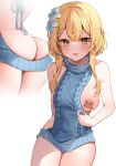 1girl :d absurdres ass bandaid bandaids_on_nipples bangs bare_arms blonde_hair blue_sweater blush breasts cowboy_shot crossed_bandaids eyebrows_visible_through_hair flower from_behind genshin_impact hair_flower hair_ornament highres large_breasts long_hair looking_at_viewer lumine_(genshin_impact) meme_attire multiple_views one_breast_out pasties reel_(riru) sidelocks simple_background smile sweat sweater virgin_killer_sweater white_background white_flower yellow_eyes 