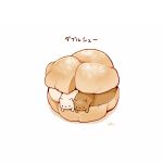  :3 animal cat chai_(drawingchisanne) cream_puff food in_food no_humans original solid_circle_eyes translation_request 
