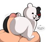  anthro bear big_butt butt dialogue duo faceless_character faceless_male genitals grinding_on_penis hi_res hot_dogging human looking_at_viewer looking_back male mammal monokuma onomatopoeia penis rubbing sex sound_effects teasing tepigfan101 text 