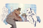  abs age_difference anthro bathing bathing_together bathtub big_muscles big_nipples big_pecs blush bodily_fluids body_hair bovid bovine bovine_ears brown_body brown_fur bubble cattle chest_hair chest_tuft duo fur heart_symbol horn human human_on_anthro interspecies japanese_text larger_anthro larger_male male male/male mammal muscular muscular_anthro muscular_male nipples nude older_anthro older_anthro_younger_human older_male open_mouth pecs sabamisoni_dayo size_difference smaller_human smaller_male text tuft water younger_human younger_male 