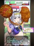  1girl ahoge animal_ears bangs bench big_belly blue_bow blue_bowtie blue_eyes blush bow bowtie breasts chopsticks gameplay_mechanics grass grey_hair holding holding_chopsticks horse_ears long_hair looking_at_viewer medium_breasts multicolored_hair nishii_(nitroplus) oguri_cap_(umamusume) open_mouth pleated_skirt purple_shirt sailor_collar school_uniform shirt short_sleeves sitting skirt solo thighhighs tracen_school_uniform translation_request umamusume white_legwear white_skirt yakisoba 