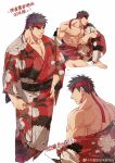  1boy abs absurdres alternate_costume bara bare_pectorals bare_shoulders black_hair chinese_commentary chinese_text collage commentary_request full_body hadanugi_dousa headband highres japanese_clothes kimono large_pectorals male_focus mature_male multiple_views muscular muscular_male navel nipples off_shoulder open_clothes open_kimono pectoral_cleavage pectorals print_kimono red_kimono ryu_(street_fighter) short_hair sitting spiked_hair stomach street_fighter street_fighter_ii_(series) thick_eyebrows translation_request yuiofire 
