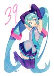  1girl 39 absurdres aqua_eyes aqua_hair aqua_necktie armpits arms_up black_footwear black_skirt black_sleeves boots breasts collared_shirt contrapposto detached_sleeves facing_viewer feet_up full_body grey_shirt hair_ornament happy hatsune_miku head_tilt highres irarugii legs_together light_smile long_hair necktie open_mouth pleated_skirt shiny shiny_hair shirt sideways_glance simple_background skirt sleeveless sleeveless_shirt small_breasts solo teeth thigh_boots thighhighs tie_clip twintails very_long_hair vocaloid white_background zettai_ryouiki 