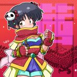  1girl alternate_costume arms_up back_bow belt black_hair bob_cut bow breasts brown_belt brown_eyes cleavage cleavage_cutout clenched_hands clothing_cutout cosplay costume_request dragon_background dragon_print gloves hair_ornament high_collar looking_at_viewer medium_breasts onesie panda_hair_ornament pink_bow ranma_1/2 red_background red_gloves signature tendou_akane wanta_(futoshi) 