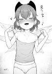  1girl :d bangs blush bow cirno clothes_lift eyebrows_visible_through_hair fangs flat_chest greyscale hair_bow heart looking_at_viewer monochrome musical_note open_mouth panties shirt_lift short_hair simple_background smile smug solo spoken_heart spoken_musical_note strap_lift tank_top toriburi touhou translation_request underwear white_background wings 