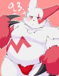  2022 anthro asian_clothing belly blush clothing dragon_night800 east_asian_clothing fundoshi hi_res japanese_clothing kemono male moobs nintendo overweight overweight_male pok&eacute;mon pok&eacute;mon_(species) red_body red_clothing red_fundoshi red_underwear simple_background solo underwear video_games white_body zangoose 